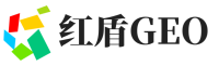 盐池县红盾GEO